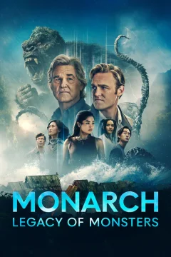 Monarx: Maxluqlar merosi